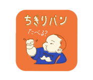 798532371