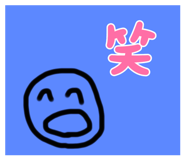 798535299
