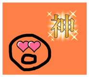 798535302