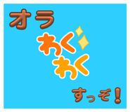 798535304