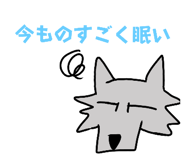 798539201