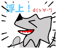 798539206