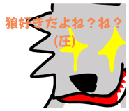 798539207