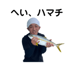 798539460