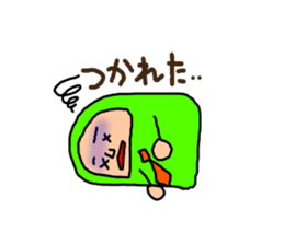 7985425