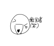 798547756