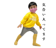 798548857