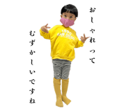 798548858