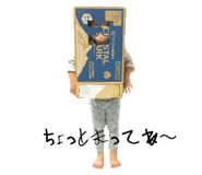 798548860