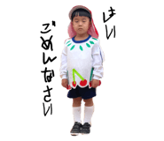 798548872