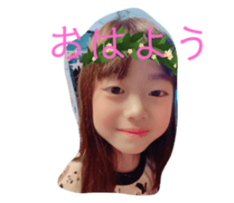 798549446