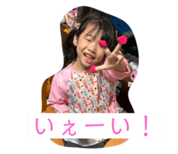 798549450