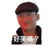 798553890