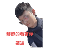 798553891