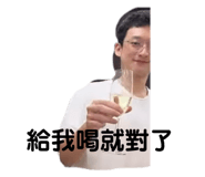 798553892