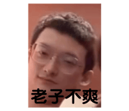 798553893
