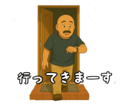 798555645