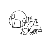 798562355