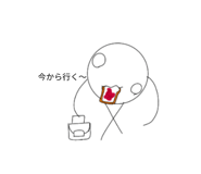 798562357