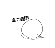 798562363
