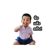 798565436