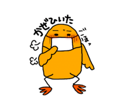 7985668