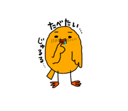 7985672