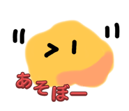 798567675