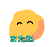 798567680