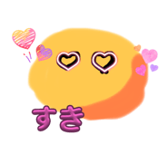 798567682