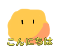 798567683