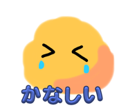 798567684
