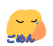 798567685