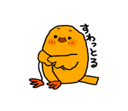 7985678