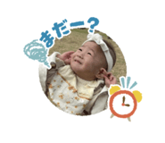 798568020