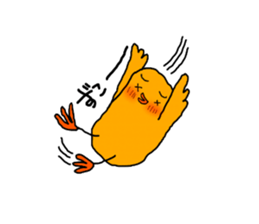 7985681