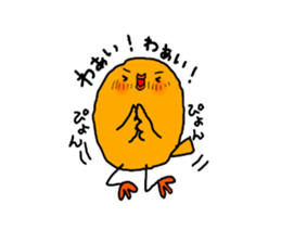 7985682