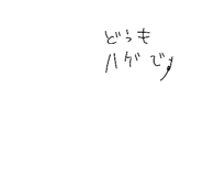 798568939