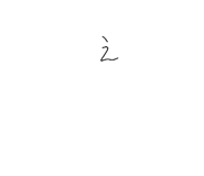 798568940