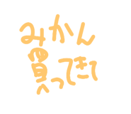 798568942
