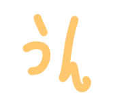 798568944