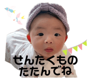 798574799