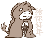 798577045