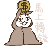798577046