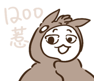 798577051