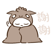 798577057