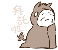 798577058