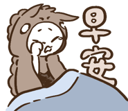 798577059