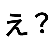 798579682