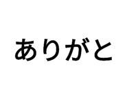 798579683